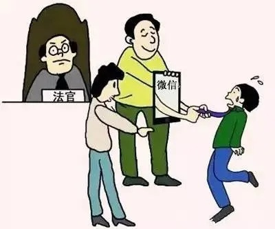 老赖欠钱不还,微信聊天能当证据吗?打赢官司关键在哪一步? 老赖欠钱不还,微信聊天能当证据吗?打赢官司关键在哪一步?