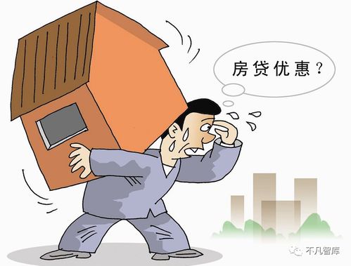 房贷逾期被催收?别慌!教你正确应对姿势!房子会被收走吗? 房贷逾期被催收?别慌!教你正确应对姿势!房子会被收走吗?