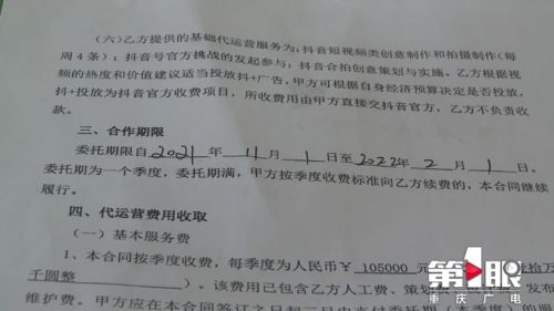 做工伤鉴定得花多少钱?这钱谁来出? 做工伤鉴定得花多少钱?这钱谁来出?