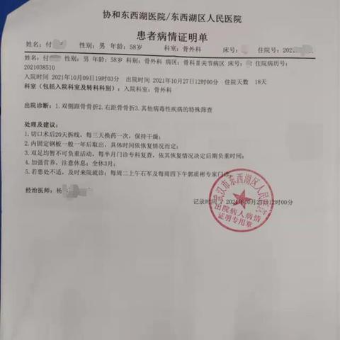劳动仲裁到底请不律师?输了一审怎么办? 劳动仲裁到底请不律师?输了一审怎么办?