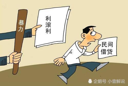 逾期贷款没催收?这事儿没那么简单!钱不用还了? 逾期贷款没催收?这事儿没那么简单!钱不用还了?