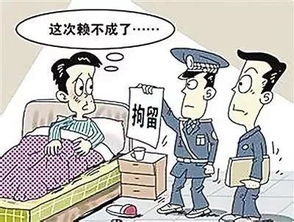 老赖借钱不还法院判了,钱就能拿回来吗?执行难到底卡在哪一步? 老赖借钱不还法院判了,钱就能拿回来吗?执行难到底卡在哪一步?
