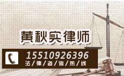 天津请律师收费标准揭秘,收费不合理该如何应对? 天津请律师收费标准揭秘,收费不合理该如何应对?