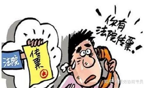 一、逾期了,到底谁能来敲门催债? 一、逾期了,到底谁能来敲门催债?