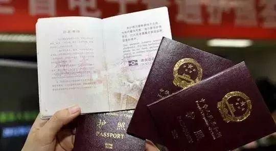 护照怎么申请?第一次办怕出错?手把手教你避坑拿证! 护照怎么申请?第一次办怕出错?手把手教你避坑拿证!