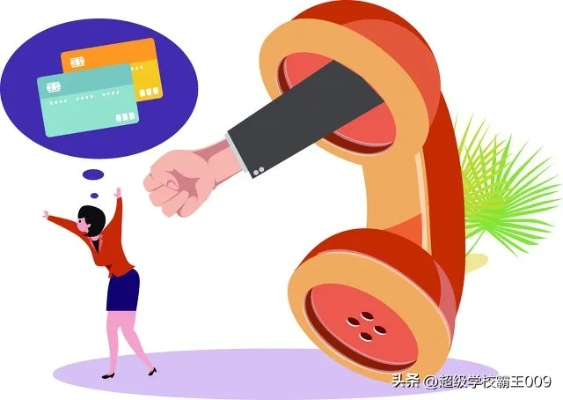 贷款逾期,催收电话轰炸怎么办?教你几招不吃亏! 贷款逾期,催收电话轰炸怎么办?教你几招不吃亏!