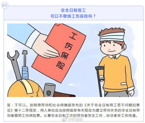 工伤证人证言怎么写才有用?这几点千万不能错! 工伤证人证言怎么写才有用?这几点千万不能错!