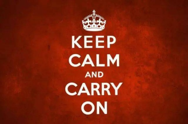 第一步,保持冷静,别慌! 第一步,保持冷静,别慌!