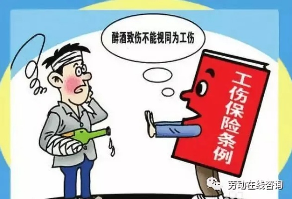 浙江打工,出了工伤咋认定?待遇有争议又咋办? 浙江打工,出了工伤咋认定?待遇有争议又咋办?