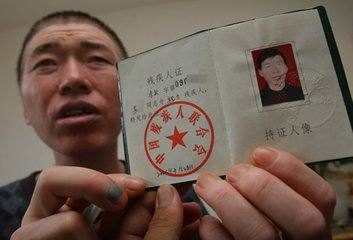 残疾证怎么办理?材料不全、流程卡壳了怎么破? 残疾证怎么办理?材料不全、流程卡壳了怎么破?