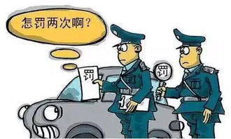 租车撞了怎么赔?别慌,搞懂这几点少花冤枉钱! 租车撞了怎么赔?别慌,搞懂这几点少花冤枉钱!