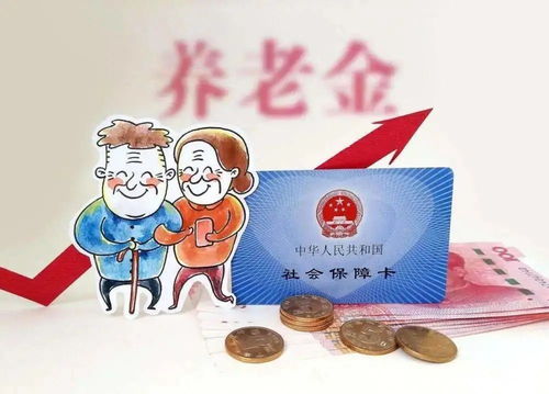 社会工龄怎么算?搞错一步,退休金少拿几万! 社会工龄怎么算?搞错一步,退休金少拿几万!