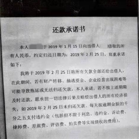 一、逾期了,催收来了,先稳住! 一、逾期了,催收来了,先稳住!