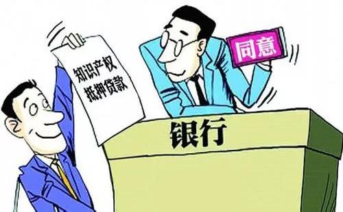 逾期贷款的催收费,到底是怎么回事?我们该怎么办? 逾期贷款的催收费,到底是怎么回事?我们该怎么办?