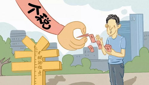 工伤了工资怎么发?发少了怎么办? 工伤了工资怎么发?发少了怎么办?