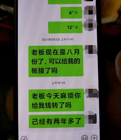 个体户不干了怎么注销?拖着不管会怎样? 个体户不干了怎么注销?拖着不管会怎样?