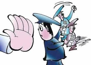 借钱不还就是老赖?别急,先搞清楚这三件事! 借钱不还就是老赖?别急,先搞清楚这三件事!