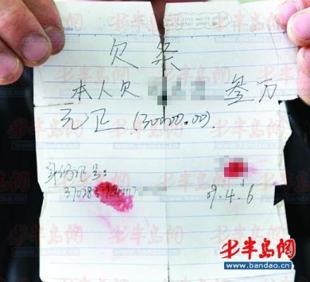 老赖借钱不还怎么办?手握借条也拿不回钱?律师教你三步反制! 老赖借钱不还怎么办?手握借条也拿不回钱?律师教你三步反制!