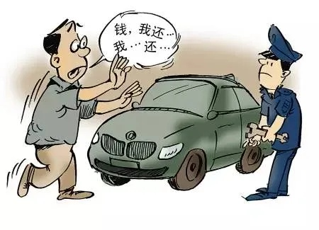 老赖借钱不还还以死相逼?别慌,3招教你合法反制,守住钱和命 老赖借钱不还还以死相逼?别慌,3招教你合法反制,守住钱和命