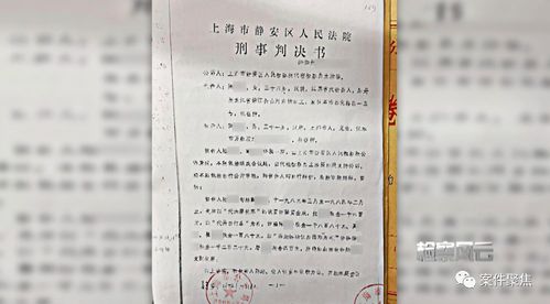 户口怎么迁?一步错步步错,搞不清流程别乱动! 户口怎么迁?一步错步步错,搞不清流程别乱动!