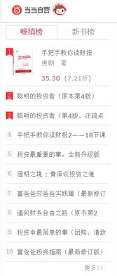 怎么在网上起诉?手把手教你把官司打进法院,不求人也能维权! 怎么在网上起诉?手把手教你把官司打进法院,不求人也能维权!