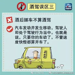 借钱不还就没事?泗县老赖被抓,别再心存侥幸了! 借钱不还就没事?泗县老赖被抓,别再心存侥幸了!