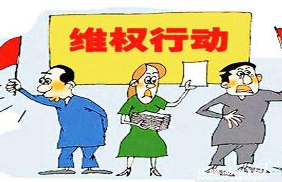 贷款逾期被催收?别慌!律师教你这样应对,不吃亏! 贷款逾期被催收?别慌!律师教你这样应对,不吃亏!