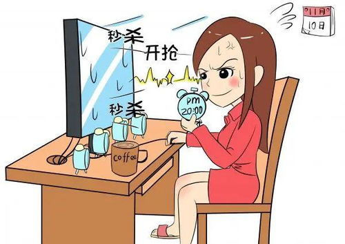 借钱不还就是诈骗?别急,先搞清这3个关键点! 借钱不还就是诈骗?别急,先搞清这3个关键点!