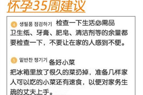 生完孩子怎么领生育金?流程卡住了怎么办? 生完孩子怎么领生育金?流程卡住了怎么办?