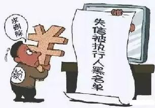 借出去的钱要不回来?陈春保式老赖横行,你的债权还能保住吗? 借出去的钱要不回来?陈春保式老赖横行,你的债权还能保住吗?