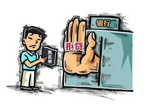 贷款逾期了,怎么才能不被催收?真的能高枕无忧吗? 贷款逾期了,怎么才能不被催收?真的能高枕无忧吗?