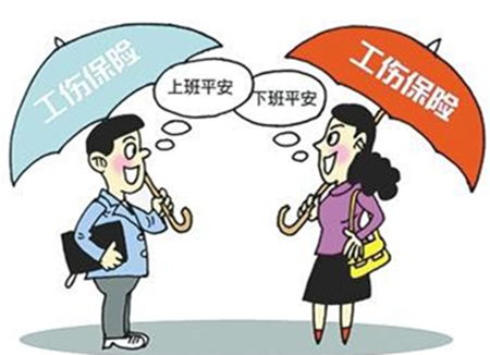 怎么才算工伤?单位不认、自己觉得是,咋办? 怎么才算工伤?单位不认、自己觉得是,咋办?