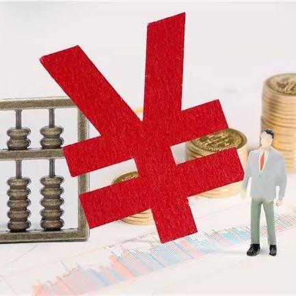 社保怎么交最划算?少缴多得还是多缴多得,90%的人都搞错了! 社保怎么交最划算?少缴多得还是多缴多得,90%的人都搞错了!