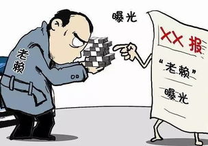 借钱容易要钱难?灵丘县老赖横行,你的血汗钱还能拿回来吗? 借钱容易要钱难?灵丘县老赖横行,你的血汗钱还能拿回来吗?