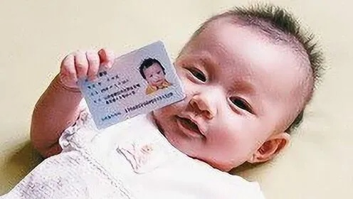宝宝还没满月,社保卡就得办?手把手教你新生儿医保怎么搞! 宝宝还没满月,社保卡就得办?手把手教你新生儿医保怎么搞!