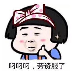 好嘞,各位工友们,大家好!我是你们的老朋友,王律师 好嘞,各位工友们,大家好!我是你们的老朋友,王律师