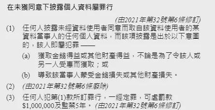 串标会被怎么罚?轻则罚款重则坐牢,这些红线千万别碰! 串标会被怎么罚?轻则罚款重则坐牢,这些红线千万别碰!