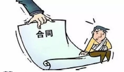 正文,工伤是啥?哪些伤能算工伤? 正文,工伤是啥?哪些伤能算工伤?