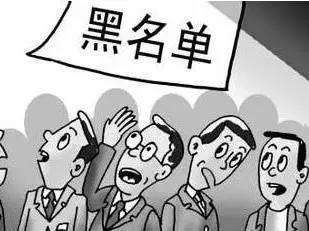 借钱不还成老赖?对方失联、耍无赖,你的钱还能要回来吗? 借钱不还成老赖?对方失联、耍无赖,你的钱还能要回来吗?