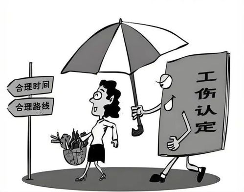 工伤了,请护工的钱谁来出?怎么算才不吃亏? 工伤了,请护工的钱谁来出?怎么算才不吃亏?