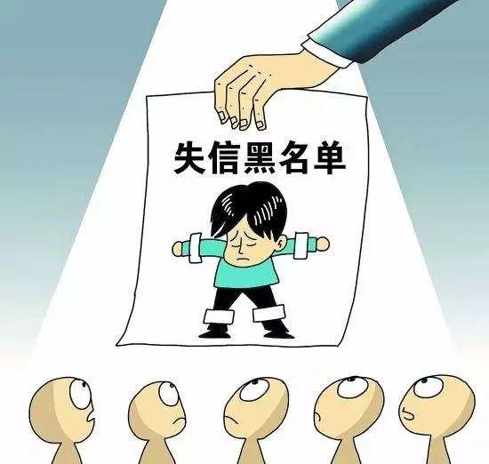 老赖借钱不还怎么办?静乐县这起案子给你答案! 老赖借钱不还怎么办?静乐县这起案子给你答案!