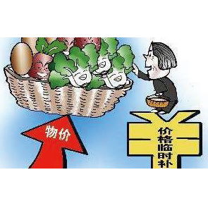 工伤了能赔多少钱?钱怎么拿?重庆工友必备攻略! 工伤了能赔多少钱?钱怎么拿?重庆工友必备攻略!