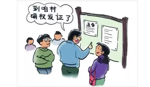 收到催收图片慌了神?别慌,律师教你这么办! 收到催收图片慌了神?别慌,律师教你这么办!