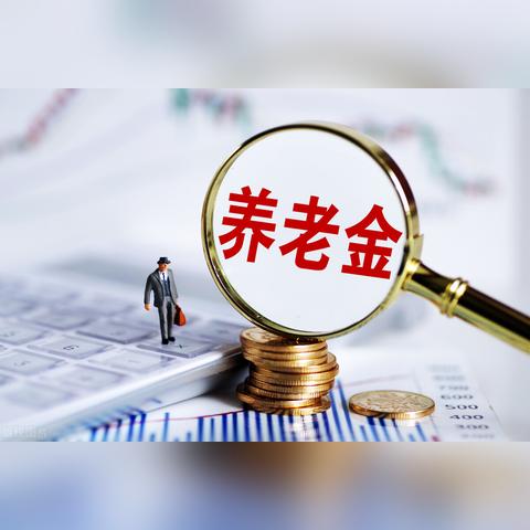 山西打工的兄弟姐妹们注意了!工伤了咋认定?待遇咋算? 山西打工的兄弟姐妹们注意了!工伤了咋认定?待遇咋算?