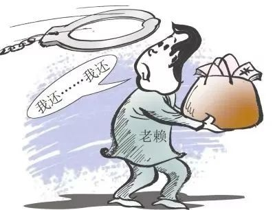 借钱不还拖成老赖?宜昌这起案子给你敲响警钟! 借钱不还拖成老赖?宜昌这起案子给你敲响警钟!