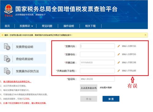 怎么查离婚没离婚?民政局不给查,还能怎么办? 怎么查离婚没离婚?民政局不给查,还能怎么办?