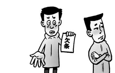 兄弟借钱不还变老赖了?借条写了也白写?这3招让他主动还钱! 兄弟借钱不还变老赖了?借条写了也白写?这3招让他主动还钱!