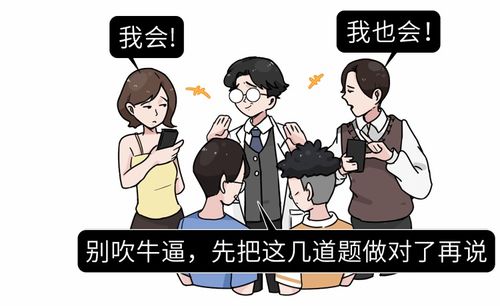 打人了怎么处理?被打了怎么办?关键一步别做错! 打人了怎么处理?被打了怎么办?关键一步别做错!