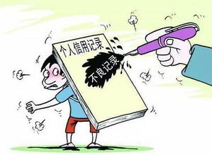 乡镇逾期贷款,钱收不回来怎么办?遇到催收又该注意啥? 乡镇逾期贷款,钱收不回来怎么办?遇到催收又该注意啥?