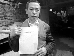 工伤了,赔偿款怎么拿?钱拿不到又该咋办? 工伤了,赔偿款怎么拿?钱拿不到又该咋办?